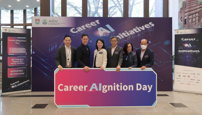 HKU hosts inaugural Career AIgnition Day